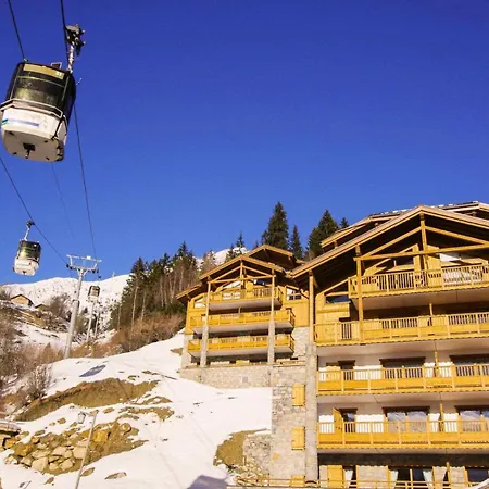 Les Balcons Etoiles - 4 Pieces Pour 8 Personnes 151 La Plagne